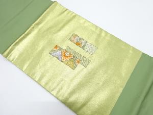 リサイクル　短冊に花・紅葉模様刺繍名古屋帯